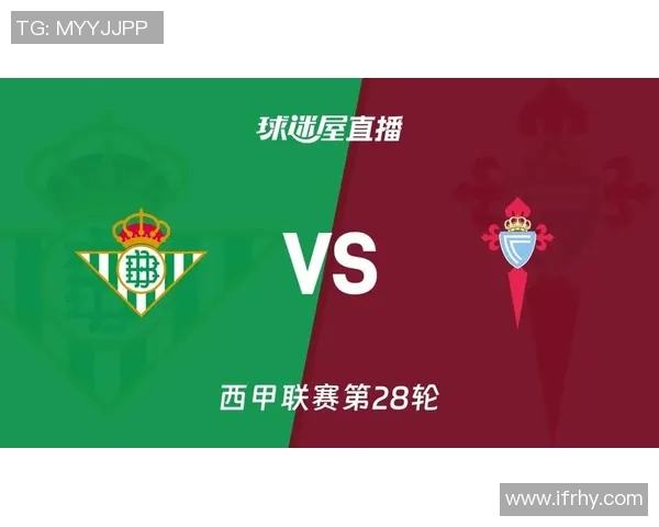 西甲联赛现在直播在哪个平台最清晰